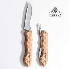 【ふるさと納税】【FEDECA】折畳式料理ナイフ 名栗ホワイト 001113 アウトドア キャンプ コンパクト ナイフ 包丁 持ち運び 便利 簡単 メンテナンス 刃研ぎ無料
