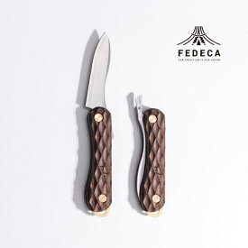 【ふるさと納税】【FEDECA】折畳式料理ナイフSolo 名栗ブラウン 001109 キャンプ アウトドア ナイフ 包丁 携帯 軽量 ポータブル 小型 簡単メンテナンス 便利アウトドアツール