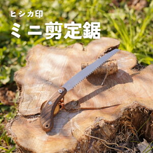yӂ邳Ɣ[ŁzvdlIqVJ ~j苘 150mm ؕ Tt ֐n Ėڗĉ