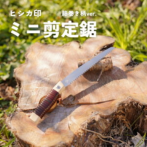 yӂ邳Ɣ[ŁzvdlIqVJ ~j苘 150mm  Tt ֐n Ėڗĉ