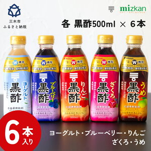 yӂ邳Ɣ[Łz~cJ |hN500ml 6{