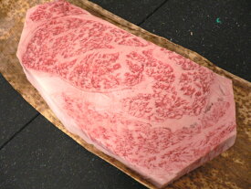 【ふるさと納税】名産神戸肉旭屋たかさご本店 神戸牛リブロースステーキ 150g ×2 （兵庫県地域資源認定品）【 牛肉 兵庫県 高砂市 】