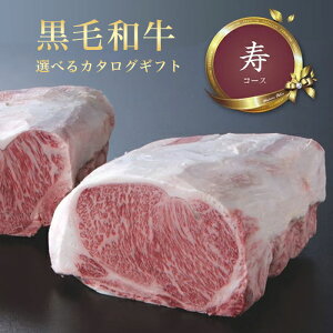 yӂ邳Ɣ[Łzǂւ͂悤y{݂ւ̐Hޒ񋟂ɂ͂zij y Ɍ s z