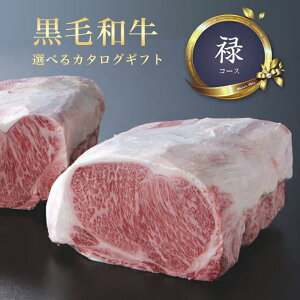 yӂ邳Ɣ[Łzǂւ͂悤y{݂ւ̐Hޒ񋟂ɂ͂zi\j y Ɍ s z
