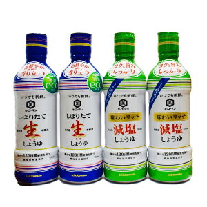 yӂ邳Ɣ[ŁzLbR[} łVN ڂ肽Đ傤 450ml× 2{ A łVN 킢b`傤 450ml×2{iv4{Zbgjy  ݖ Ɍ s z