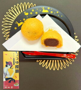 yӂ邳Ɣ[Łz傤\ 10 َq aَq aَqZbg lߍ킹 y XC[c Ɍ s z