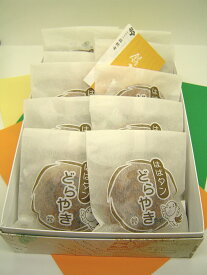 【ふるさと納税】はばタンどら焼き 10個箱入り 和菓子セット 詰め合わせ 【 スイーツ 兵庫県 高砂市 】