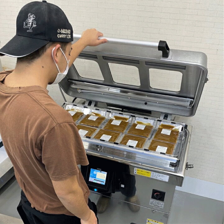 楽天市場】【ふるさと納税】地元の小さな『NICONICO CURRY』で大人気の 