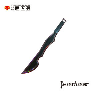 yӂ邳Ɣ[Łz~jOJgXinjy Ɍ s z