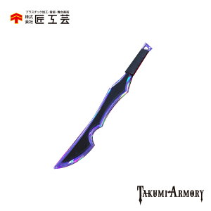 yӂ邳Ɣ[Łz~jOJgXiŁjy Ɍ s z