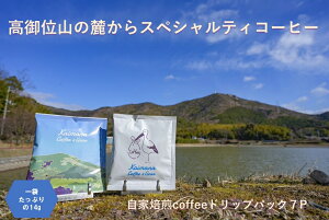 yӂ邳Ɣ[ŁzyKaimana Coffe & Gearz@JC}iuh@R[q[hbvobN@7܁y Ɍ s z