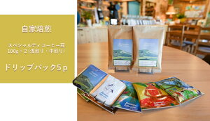 yӂ邳Ɣ[ŁzyKaimana Coffe & Gearz@XyVeBR[q[100g×2@(E) {JC}iuh hbvobN5܁y Ɍ s z