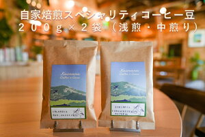 yӂ邳Ɣ[ŁzyKaimana Coffe & Gearz@XyVeBR[q[200g×2@(E)y Ɍ s z