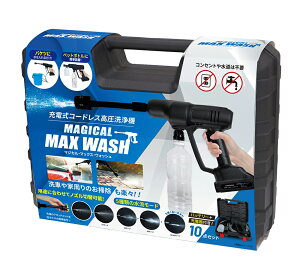 yӂ邳Ɣ[Łz[dR[hX@@}WJMAXEHbV  | y Ɍ s ӂ邳Ɣ[Łz