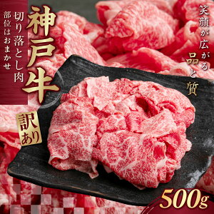 yӂ邳Ɣ[Łz󂠂 _ˋi_˃r[tj ؂藎Ƃ 500g KNS1 ӂ邳Ɣ[ _ˋ _˃r[t uha 󂠂 A  傫s 500g Y a ؂藎 ؗ c 