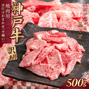 yӂ邳Ɣ[Łz󂠂 _ˋ ( _˃r[t ) ēpi s j500g KNY1 ӂ邳Ɣ[ _ˋ _˃r[t uha 󂠂 A L  ʕs 500g 0.5kg Y a ؂藎 ؗ