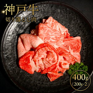 yӂ邳Ɣ[Łz_ˋ؂藎Ƃ200g×2 yӂ邳Ɣ[  uha Y a _ˋ _˃r[t ؂藎Ƃ  Ɍ _ 쐼 쐼sz KWNCI001