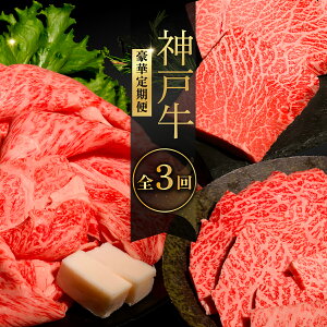 yӂ邳Ɣ[Łz_ˋXe[Lؒց@S3 ӂ邳Ɣ[  uha Y a _ˋ _˃r[t  3 Xe[L T[C  w  ؂藎Ƃ  Ɍ 