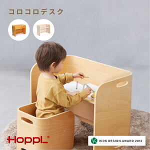 yӂ邳Ɣ[ŁzNo.176 HOPPLizbvj RRfXN ^ xr[ Ԃ q LbY j̎q ̎q ؐ ؈ Baby oYj q CeA Ƌ  qpfXN 킢 