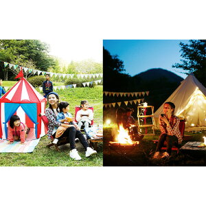 yӂ邳Ɣ[Łzm΃Lvꗘp No.050 KWNAE001^ Lvꗘp Lv p `Pbg ċx Ƒs s q AEghA o[xL[ BBQ  Ɍ