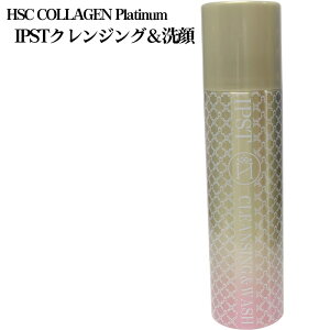 yӂ邳Ɣ[Łz HSC COLLAGEN Platinum IPSTNWO No.103 KWNBR009 ^ NWO  XLPA Y_pbN z[GXe HזE R[Q KS CGLX v`i 