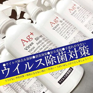yӂ邳Ɣ[ŁzECXv~AiECXjtB 500ml×24{ No.154 KWNBR019 ^ ECX  ECX lߑւp  R L ɗD L w }XN 