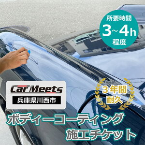 yӂ邳Ɣ[Łz{fB[R[eBO{Hy쐼s/X{zNo.232 KWNBK004 ^ {fB[R[eBO 􂢐  Ԏs Ԗ ӂ邳Ɣ[Ō  Ɍ