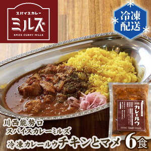 yӂ邳Ɣ[Łz4.y6Hz쐼\XpCXJ[~YuⓀJ[Ev`Lƃ} No.233 KWNV001 / J[ ⓀJ[ J[E J[[ curry [ XpCXJ[ `LJ