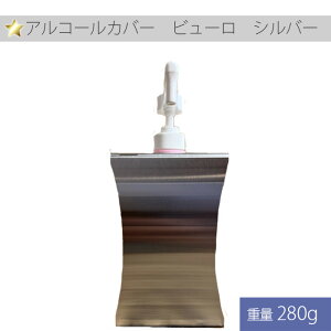 yӂ邳Ɣ[ŁzNo.249 AR[Jo[@r[@Vo[ 1 ^ ŉtJo[ {gJo[ ^ XeX  Ɍ