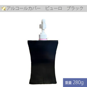 yӂ邳Ɣ[ŁzNo.250 AR[Jo[@r[@ubN 1 ^ ŉtJo[ {gJo[ ^ XeX  Ɍ