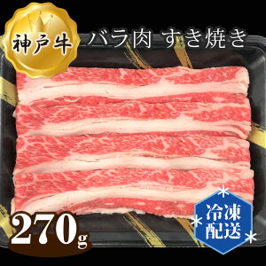 yӂ邳Ɣ[Łz_ˋ r[t o Ă 270g No.266 KWNAL001 ^     ɂ ׂイ Ⓚ _˃r[t ō Y ₫ Ă XLL  Ɍ