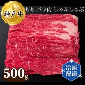 yӂ邳Ɣ[Łz_ˋ r[t  o Ԃ 500g No.275 KWNAL010 ^     ɂ ׂイ _˃r[t ō Y  Ɍ
