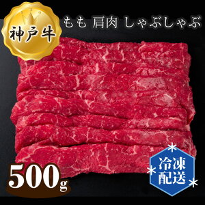 yӂ邳Ɣ[Łz_ˋ r[t   Ԃ 500g No.276 KWNAL011 ^     ɂ ׂイ _˃r[t ō Y  Ɍ