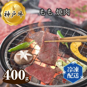 yӂ邳Ɣ[Łz_ˋ r[t  ē 400g No.278 KWNAL013 ^     ɂ ׂイ _˃r[t Ă Y  Ɍ