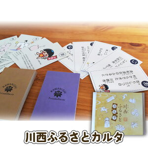 yӂ邳Ɣ[ŁzNo.294 쐼ӂ邳ƃJ^ ^ 邽 J[hQ[  j Yi Љ  Ɍ