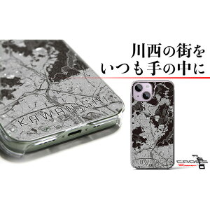 yӂ邳Ɣ[Łzy쐼zmg[n}iPhoneP[XiNA^CvjNo.323 ^ iPhone iPhoneP[X X}zP[X X}zJo[ 2wUVvg |J[{l[g CX[dΉ Xgb