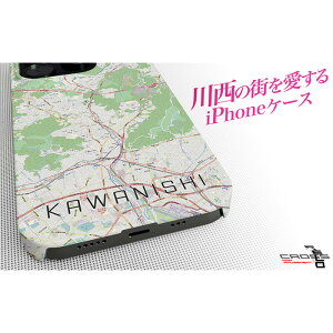 yӂ邳Ɣ[Łzy쐼zn}iPhoneP[XiobNJo[^CvEi`jNo.324 ^ iPhone iPhoneP[X X}zP[X X}zJo[ xf |J[{l[g CX[dΉ T