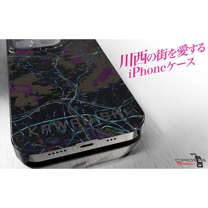 楽天市場】【ふるさと納税】No.325 【川西】地図柄iPhoneケース