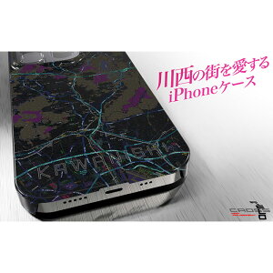 yӂ邳Ɣ[Łzy쐼zn}iPhoneP[XiobNJo[^CvEubNj No.325 ^ iPhone iPhoneP[X X}zP[X X}zJo[ xf |J[{l[g CX[dΉ 