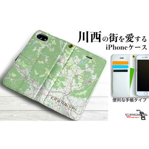 yӂ邳Ɣ[Łzy쐼zn}iPhoneP[Xi蒠^CvjNo.329 ^ iPhone iPhoneP[X X}zP[X X}zJo[ PUU[ CX[dΉ }Olbgxg J[h|Pbg X^h 