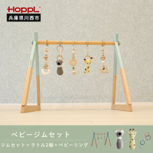 yӂ邳Ɣ[Łzamimals xr[WZbg@V[O[Eg No.380 KWNBV017 ^ HOPPL xr[ Ԃ q j̎q ̎q ؂̂ Rbg mߋ Baby Toy ؐ oYj 킢 