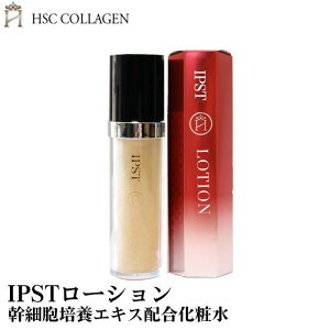 yӂ邳Ɣ[ŁzIPST[ViזE|{GLXzϐjKWNBR012 No.123 ^ ϐ [V e ϕi HSC COLLAGEN qgזE|{t ARזEGLX yGLX 邨 