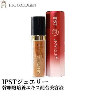 yӂ邳Ɣ[ŁzNo.139 IPSTWG[iזE|{GLXzetj ^ HSC COLLAGEN qimS[h imv`iet qgזE|{GLX 邨 n  Ɍ