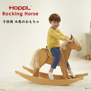 yӂ邳Ɣ[Łz HOPPLizbvj bLOz[Xiqܗpؔnj No.203 KWNBV285 ^ HOPPL xr[ Ԃ q j̎q ̎q ؂̂ ؈ mߋ Baby Toy ؐ oYj 킢