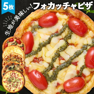 yӂ邳Ɣ[ŁzNo.308 PIZZA PORT ⓀsU5Zbg ^ ⓀsU sU tHJb` Ⓚ bc@`[Y Ⴊ }Q[^ ƂĂ`L J{i[ iX {l[[