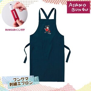 yӂ邳Ɣ[Łzc}~fUC uO}hJGv No.328 KWNA015 ^ c}~ hJ Gv LN^[ N}    ݂t  Ɍ