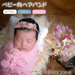 yӂ邳Ɣ[Łzyxr[zwAoh@j[{[tHgoYj No.424 ^ xr[ ACe Be Ԃ  oYj j j v[g 蕨 Mtg  Ɍ