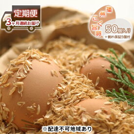 楽天市場 大豆油かすの通販