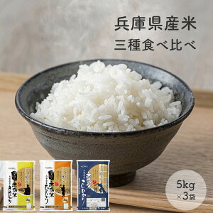 yӂ邳Ɣ[ŁzɌYRVqJAqmqJALkqJ 3_Zbg 15kg()  Hה 5kg×3