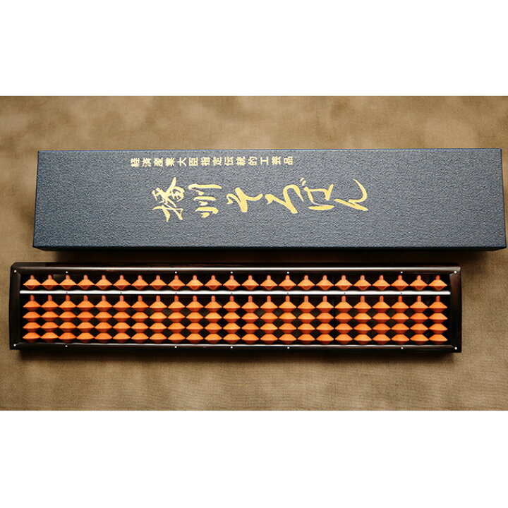 楽天市場】【ふるさと納税】経済産業大臣指定 伝統的工芸品「播州 